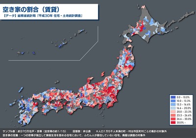 orig#Fcc1VEhaUAA6d2S