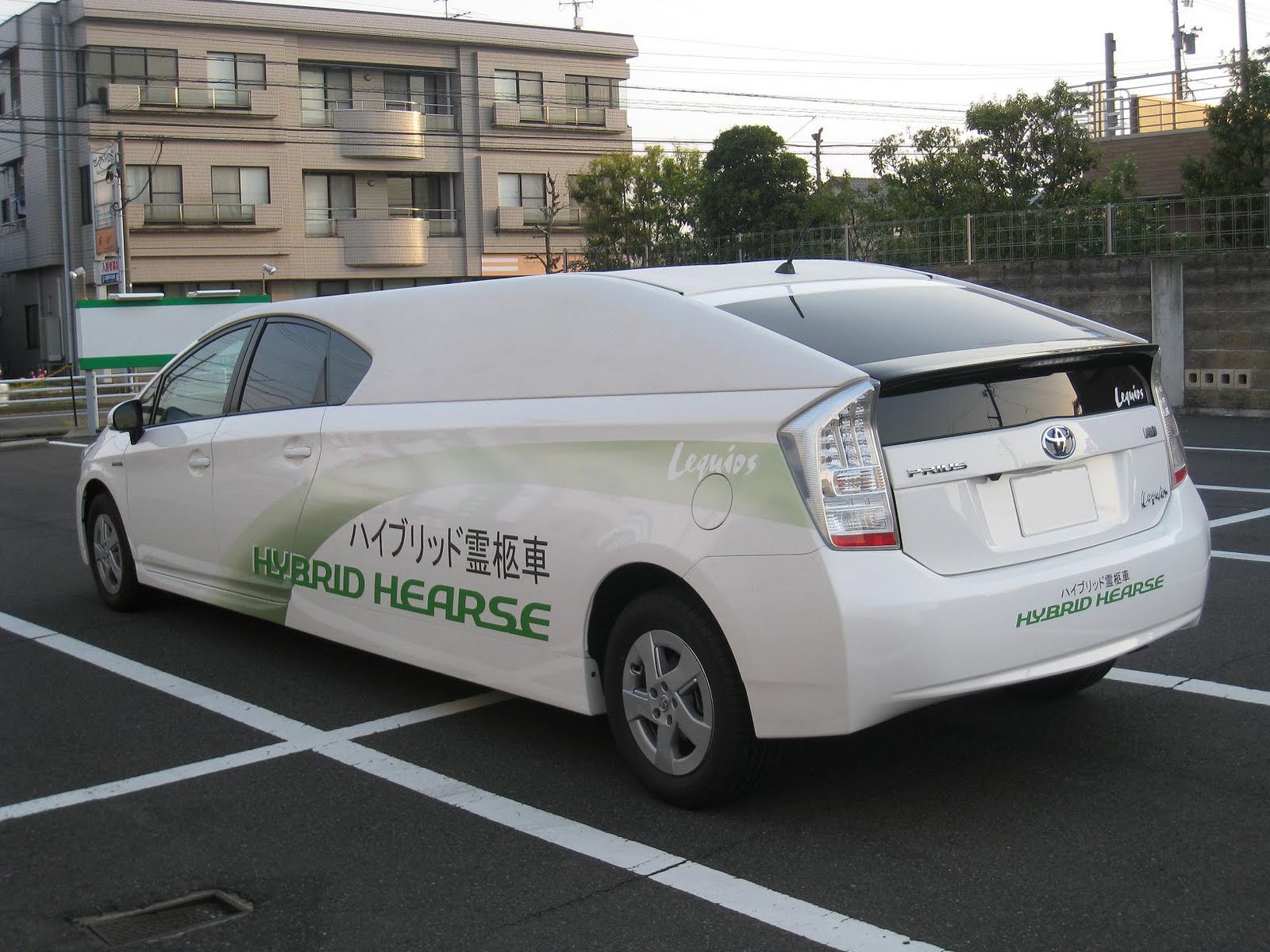 自家用車が霊柩車というやつはいないよな W 2chコピペ保存道場