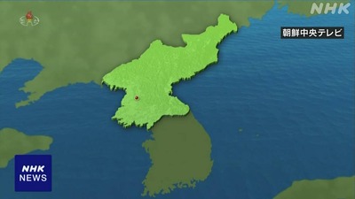 k10014326151000