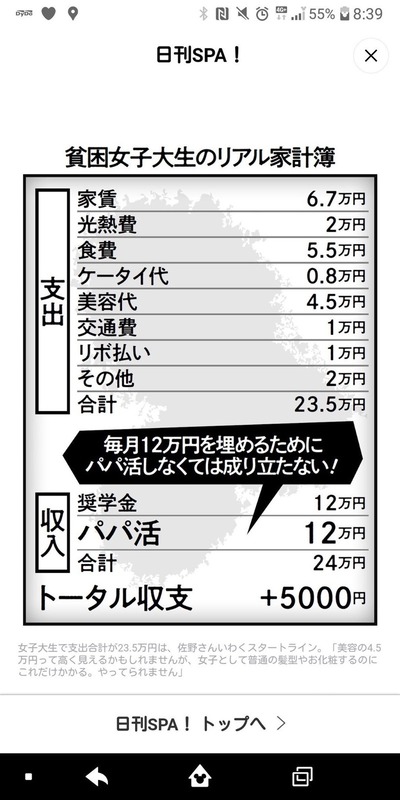 RFQ9ipQ
