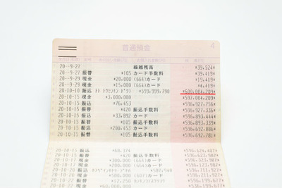 cBPjQq0