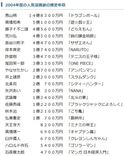 20140601113955_000
