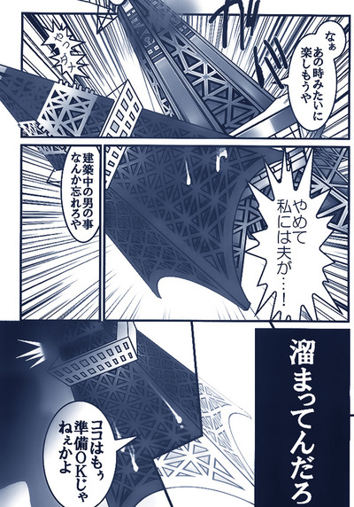 56dc392c-s
