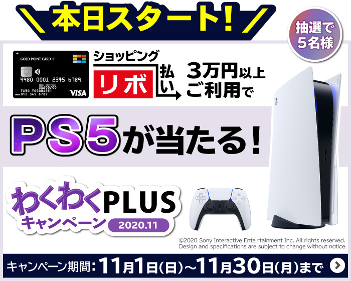 これ 転売と何が変わらないんだ 2chコピペ保存道場