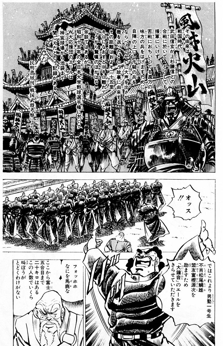 民明書房刊ツタンカーメンの逆襲 って本を読みたいんだがアマゾンにも売ってない 助けて 2chコピペ保存道場 民明書房刊ツタンカーメンの逆襲 って本を読みたいんだがアマゾンにも売ってない 助けて 2chコピペ保存道場