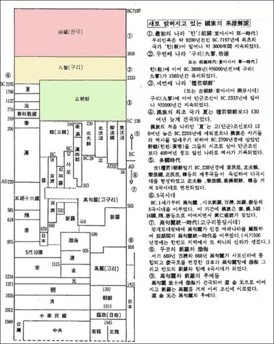 tm_e0066390_4830416352a0d