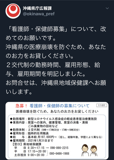 pXuONp6
