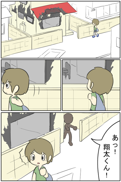 poverty188452
