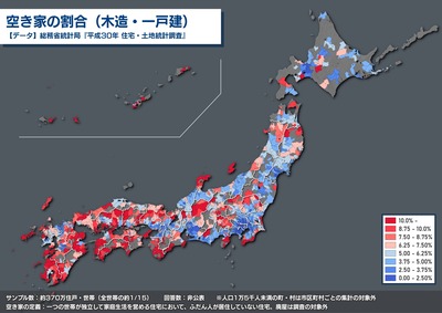 orig#Fca42P5akAIVFbq