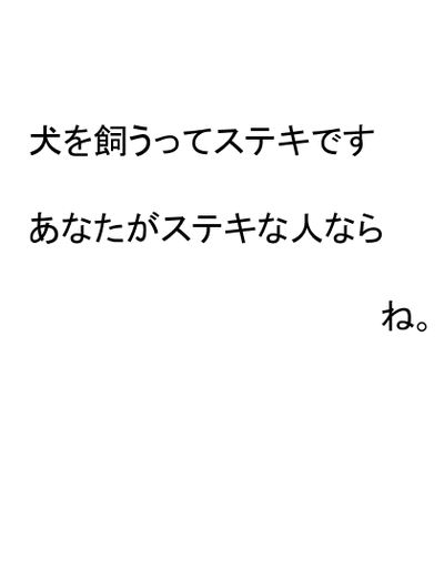 46