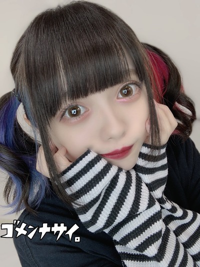 目が大きい女性は好きですか 2chコピペ保存道場 目が大きい女性は好きですか 2chコピペ保存道場