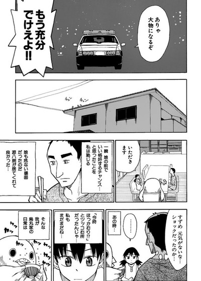 1605601715
