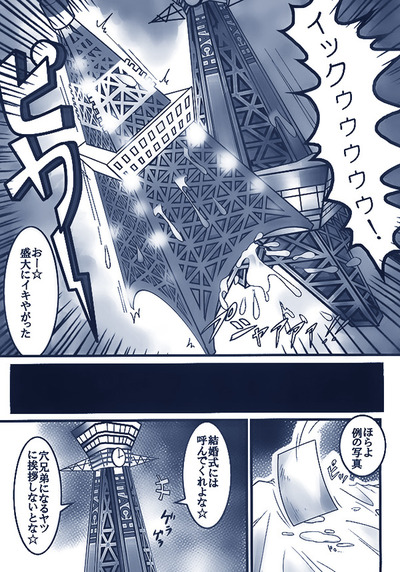 01ab6d55-s