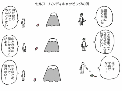 tumblr_mpc8c5iewS1qz6l2mo1_500