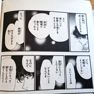 JFKtRNz