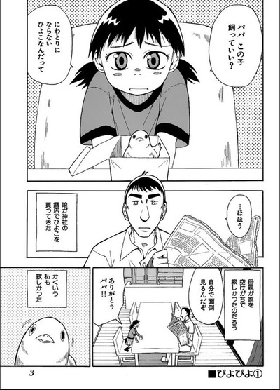 1605601682