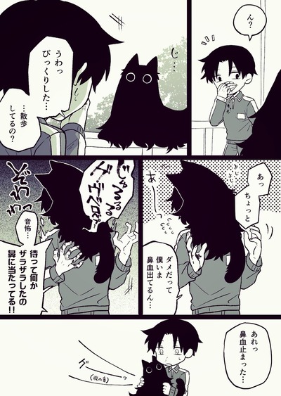 1600837175