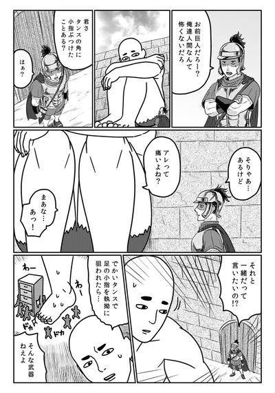 20140114_58971