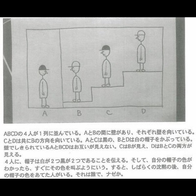 orig#EIIlsdnVUAAi2Cr