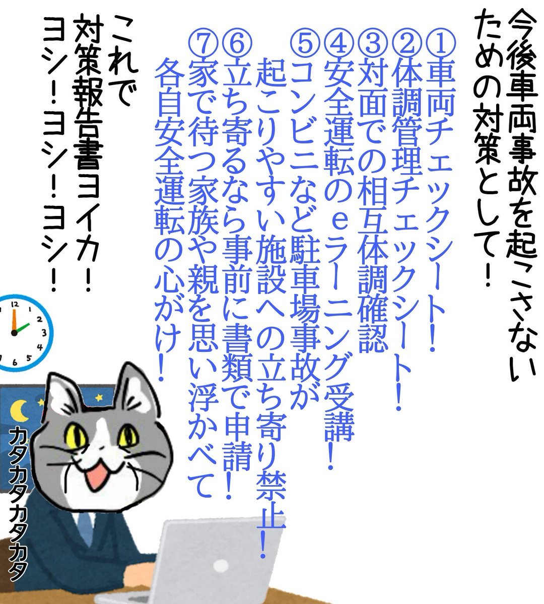 民○党類ですが閉鎖されてるよYouTube動画>1本 ->画像>22枚