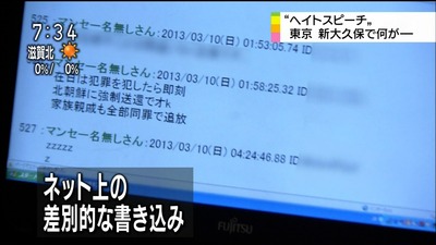 ep1000290