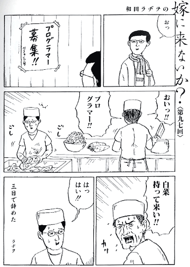 04_06