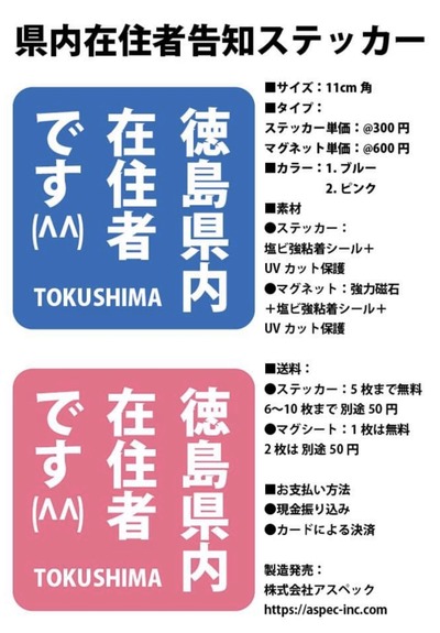 orig#EWNPmgFUwAAfmH4