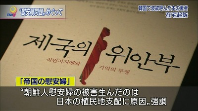 maru151119213639