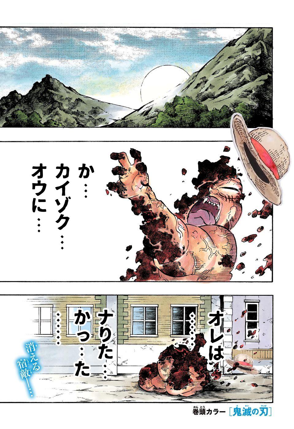 作者 なんだよこの漫画www 注意 2chコピペ保存道場 作者 なんだよこの漫画www 注意 2chコピペ保存道場