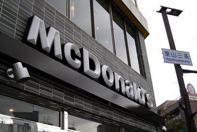 mc