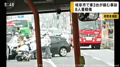 20190421-00021937-tokaiv-000-1-view