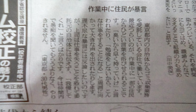 a2CXkqG