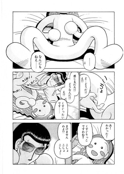 16年05月 2chコピペ保存道場