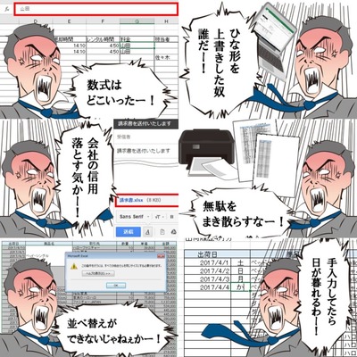 wnbUSqg