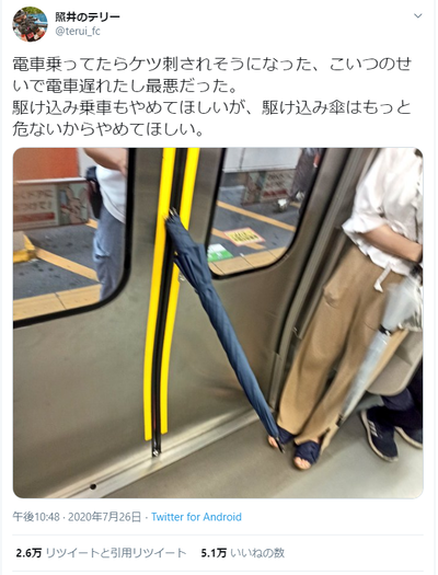 ODOtWgP