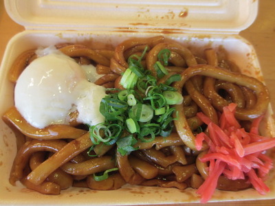 640x640_rect_18164538