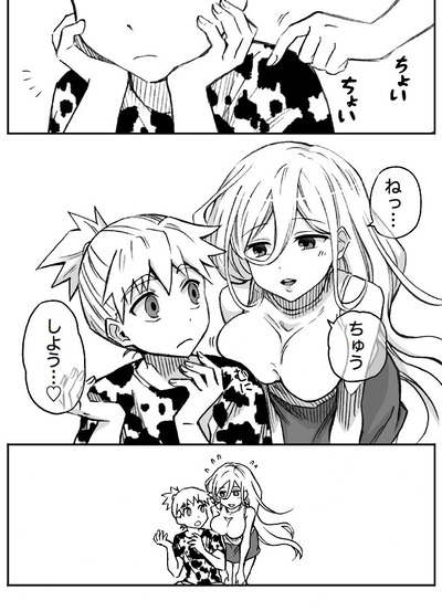 1593464207