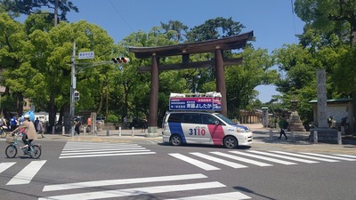 orig#FT43UNKaIAEK0Em