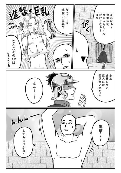 20140114_58979