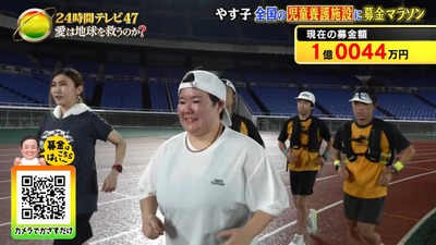 orig#GWUahxaaIAAhrQJ