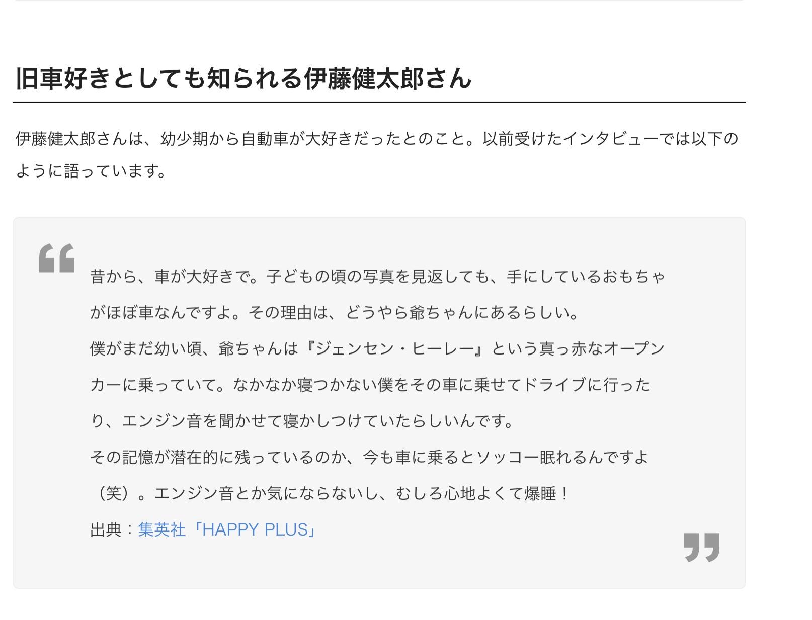 今や車好きを豪語する男ですらat限定なんだな 2chコピペ保存道場