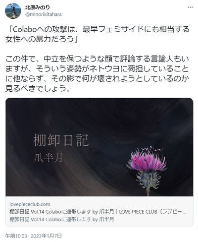 62defa17-be57-4c22-ba7e-ff62d8c28a82