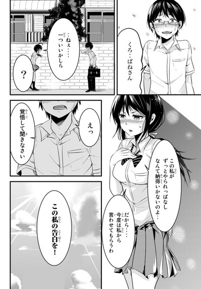 1599973868