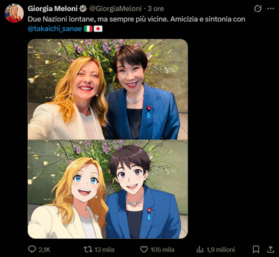 伊メローニ首相「遠くてもますます親密さを増す日伊　これは高市首相との友情の証です」と投稿