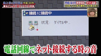 1540122322528