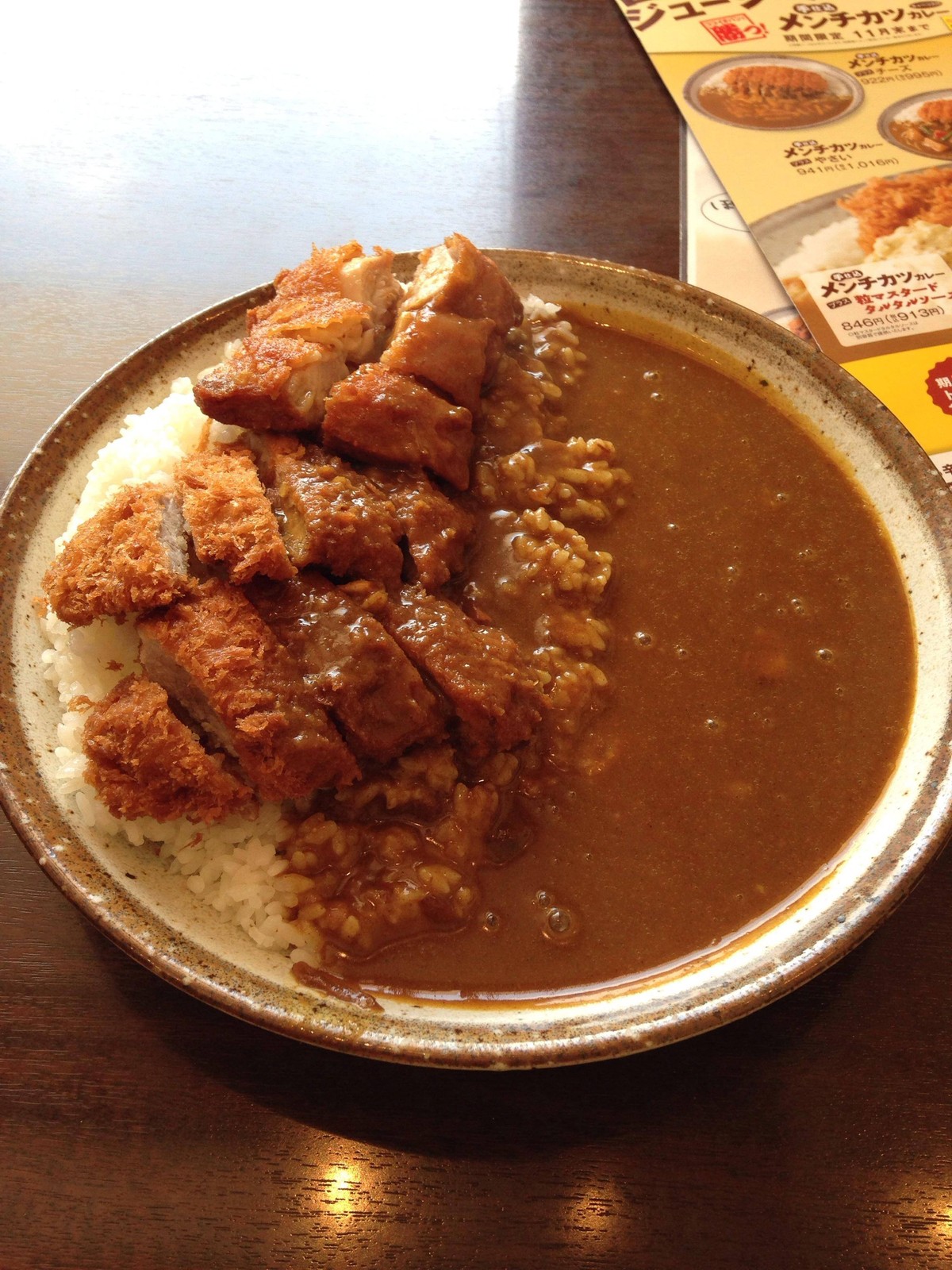 ココイチを高いとかまずいとか批判する奴多いけど 2chコピペ保存道場