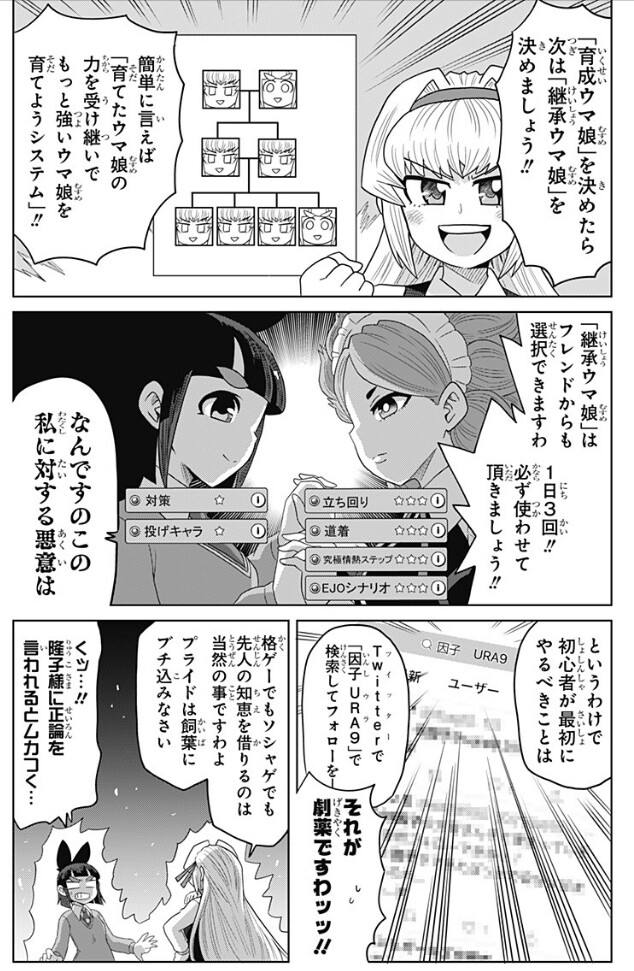 }ނłs̖{ł YouTube>6{ ->摜>36 