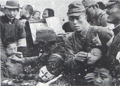 Eiseihei