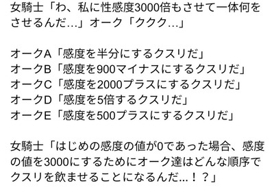 ZYnSWDx