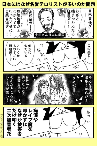 j1P5yLT